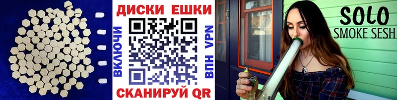 Экстази VHQ  Ессентукская 