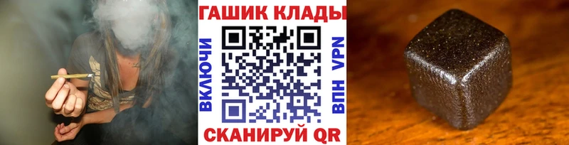 ГАШ AMNESIA HAZE купить наркоту Ессентукская