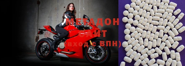 не бодяженный Беломорск