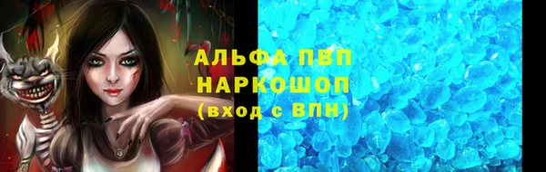 наркотики Белоозёрский