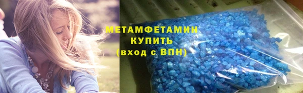 наркотики Белоозёрский