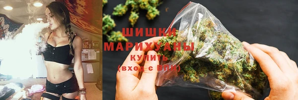 не бодяженный Беломорск