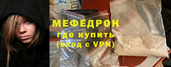 наркотики Белоозёрский