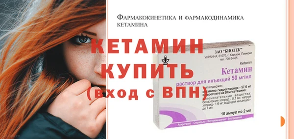 наркотики Белоозёрский