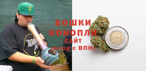 наркотики Белоозёрский