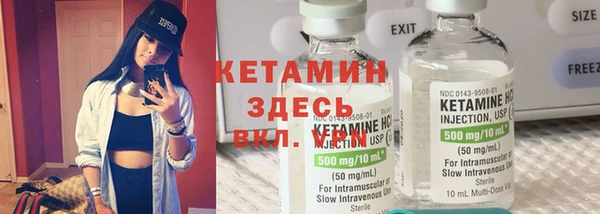 бутик Богданович