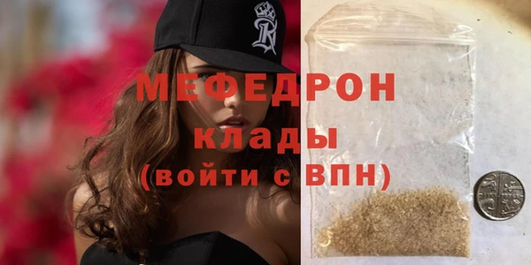 марихуана Белокуриха