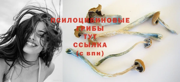 наркотики Белоозёрский