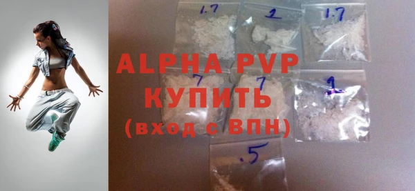 не бодяженный Беломорск