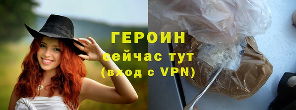 не бодяженный Беломорск