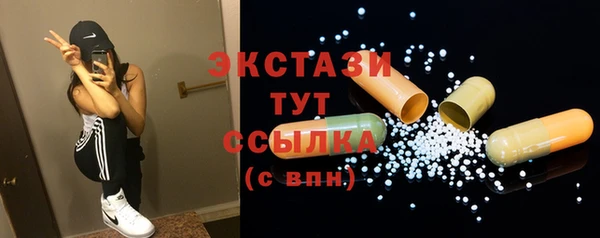 бутик Богданович