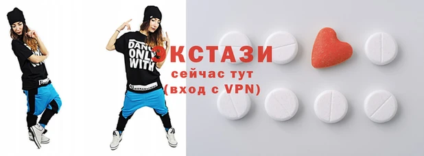 наркотики Белоозёрский