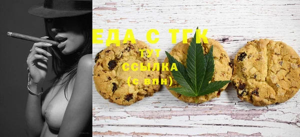 не бодяженный Беломорск