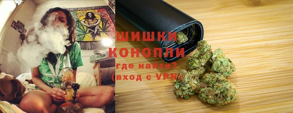не бодяженный Беломорск