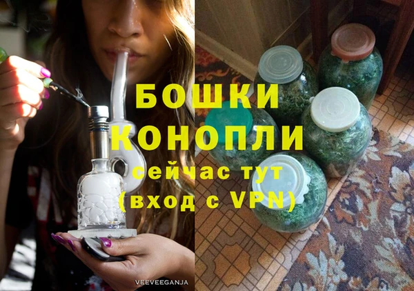 наркотики Белоозёрский