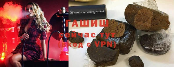 бутик Богданович