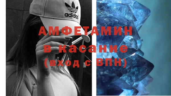 не бодяженный Беломорск
