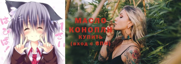 не бодяженный Беломорск